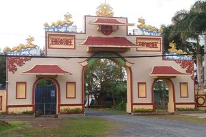 由湄公公司投資建設的墳場。