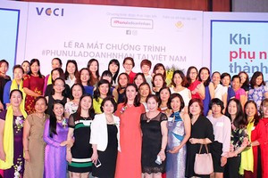 在越南發起的“婦女是女企業家”計劃的越南女企業家。
