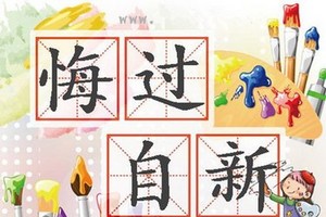 （示意圖源：互聯網）