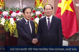 國家主席陳大光接見日本崎玉縣知事上田清(Kiyoshi Ueda)。（圖源：VTV視頻截圖）