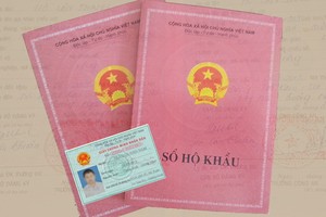 政府同意取消戶口及人民證。（示意圖源：互聯網）