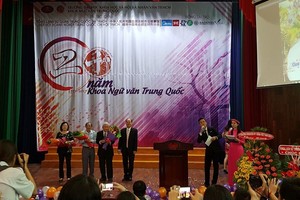 （資料圖源：楊懷峰）