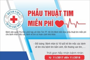 貧困心臟病人可獲免費救治。（資料圖源：守德郡醫院網站）