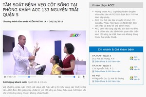 ACC 診所為學生脊柱側彎免費篩查。（圖源：ACC網站截圖）