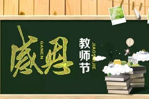 （示意圖源：互聯網）