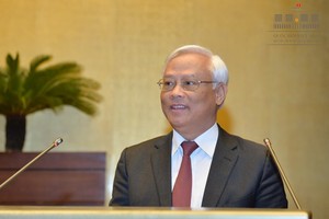 國會副主席汪周琉在會議上發言。