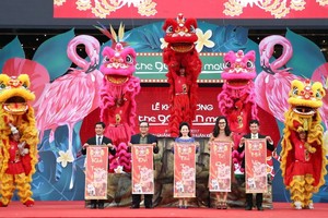 富有民族特色的開張儀式。