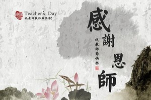 （示意圖源：互聯網）