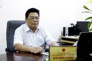 南部西區指委會常務副主任山明勝確認，日前已向該委員會致送有關對在該指委會發生的違規事件的處理過程報告。（圖源：民族委員會）