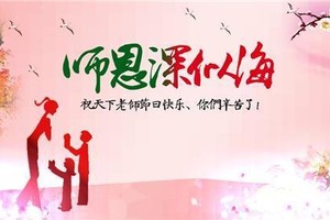 （示意圖源：互聯網）