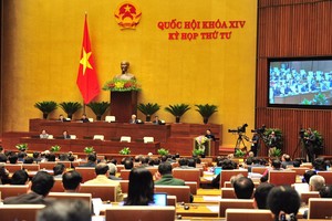 國會昨(14)日下午以88.39%贊成票通過了2018年中央財政預算調撥方案的決議。（圖源：Quochoi.vn）