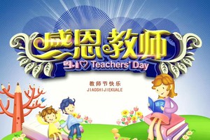 （示意圖源：互聯網）