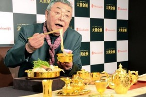 （資料圖源：互聯網）