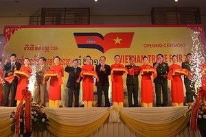 圖為2017年越南商貿展銷會開幕儀式。（圖源：長山）