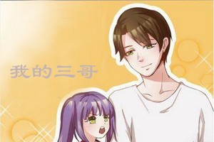 （示意圖源：互聯網）