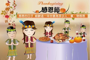 （示意圖源：互聯網）