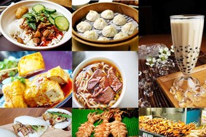 台灣觀光局以“台灣美食風情味”為主題的台灣美食於今(20)日下午在第一郡喜來登大酒店開展。（示意圖源：互聯網）