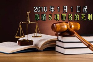 （示意圖源：互聯網）