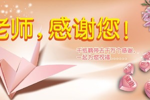 （示意圖源：互聯網）