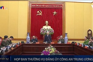 圖為中央公安黨委常務委員會昨(20)日下午在河內召開例會現場一隅。（圖源：VTV視頻截圖）