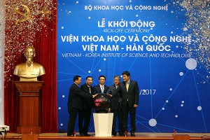 政府副總理武德膽(中)出席V-KIST投入啟用儀式。（圖源：BL）