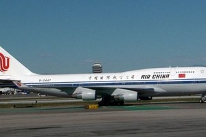 中國國際航空公司(中國國航-Air China)暫停前往朝鮮的航班。（圖源：互聯網）