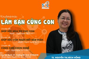 “與孩子做朋友”座談會的宣傳海報。（圖源：市大學生輔助中心）