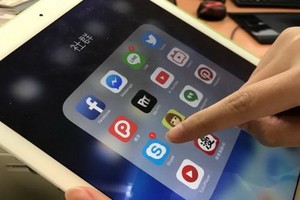 蘋果公司11月22日宣佈，鑒於中國公共安全部的相關要求，座標位於中國的用戶不能夠再繼續從蘋果APP商店裡下載網絡通訊軟件Skype了。（示意圖源：互聯網）