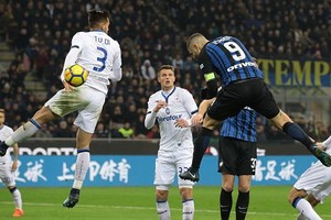 國際米蘭主場2比0擊敗亞特蘭大。