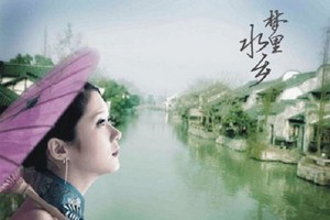 （示意圖源：互聯網）