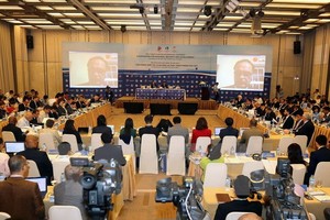 “東海：為地區的安全與發展而合作”的第九次國際研討會現場。（圖源：清武）