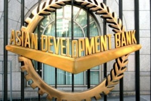 亞行撰寫並發佈了第一份成員國政府和社會資本合作(PPP)監測報告。（示意圖源：互聯網）