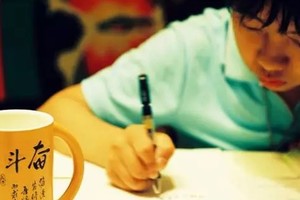 （示意圖源：互聯網）