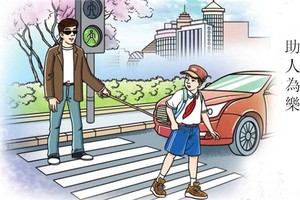 （示意圖源：互聯網）