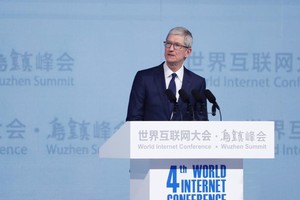 蘋果公司首席執行官庫克出席世界互聯網大會開幕式。（圖源：互聯網）