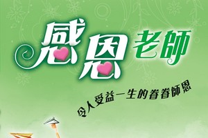 （示意圖源：互聯網）