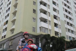 平盛郡安置公寓。