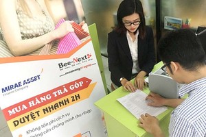 據國家財政監察委員會的報告顯示，消費貸款繼續維持高增長勢頭，貸款總餘額與2016年底相比增約59%。（示意圖源：互聯網）