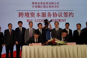 中國銀行胡志明市分行與深圳證券交易所 簽署跨境資本服務協議。