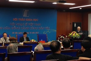 圖為“越南音樂家協會與民族同行60年”研討會現場一瞥。（圖源：PV）