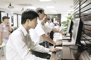企業通過資訊技術打造品牌。