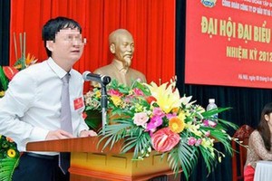 公安部調查警察機關昨(9)日對沱江油氣投資與貿易股份公司經理丁孟勝進行起訴和拘押。（圖源：互聯網）