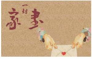 （示意圖源：互聯網）