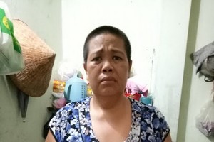 吳麗紅正期盼讀者資助，以入院治病。