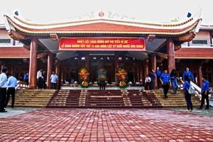 圖為金甌省薯嶼起義英雄烈士紀念館一瞥。（圖源：嘉柏）