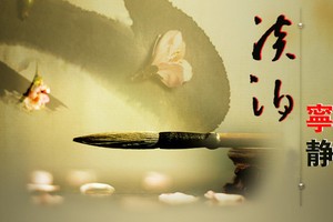 （示意圖源：互聯網）