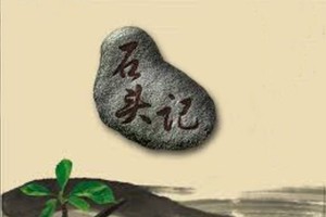 （示意圖源：互聯網）