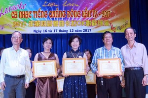 經過評委會的評審，結果考生林彩燕、謝文英和梁高鳴脫潁而出，同獲A等獎。