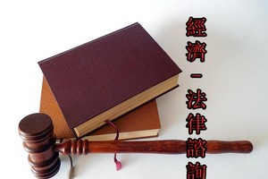 （示意圖源：互聯網）