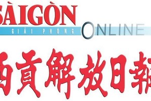 濟陽堂柯蔡大宗祠冬至祭祖聚會